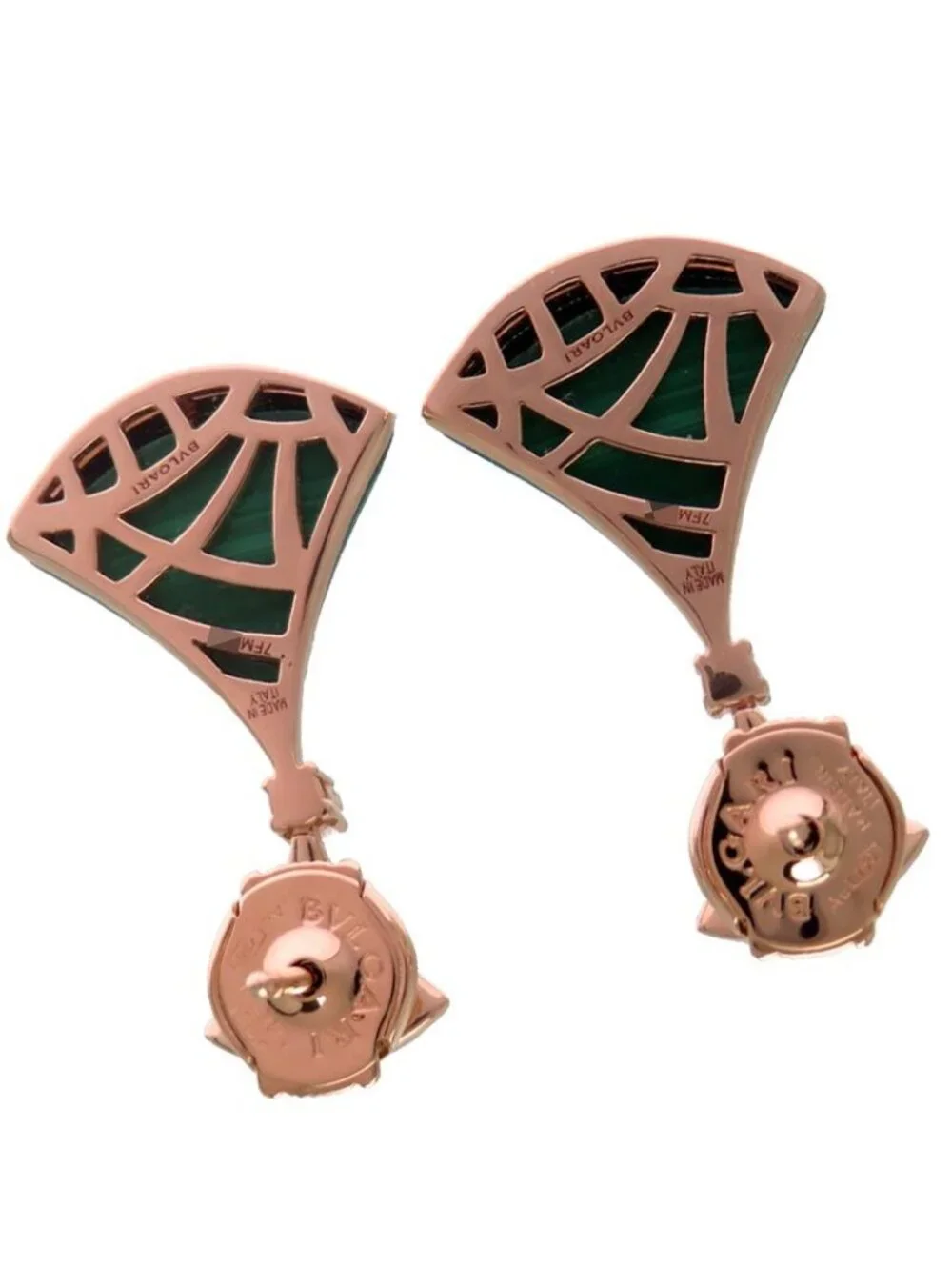 Bvlgari Earrings Pink
